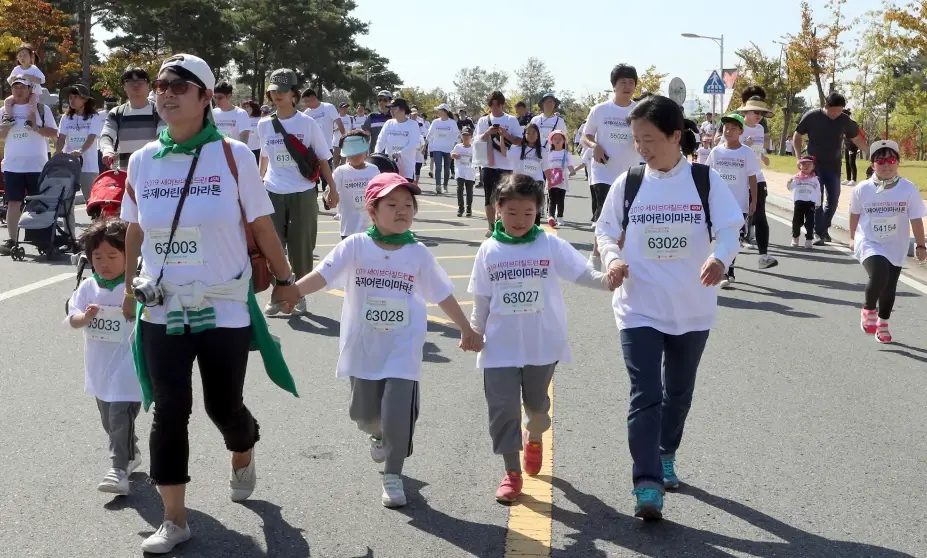 어린이마라톤
