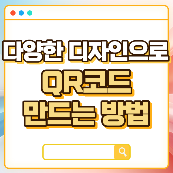 섬네일