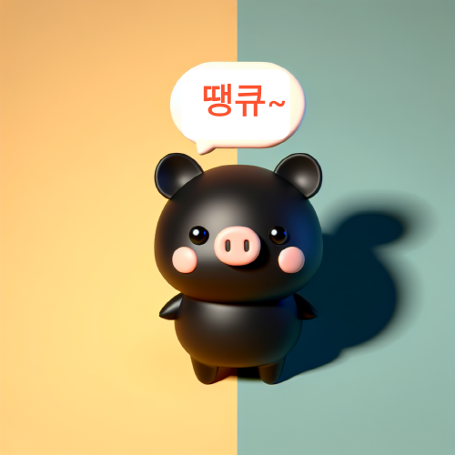 흑백요리사