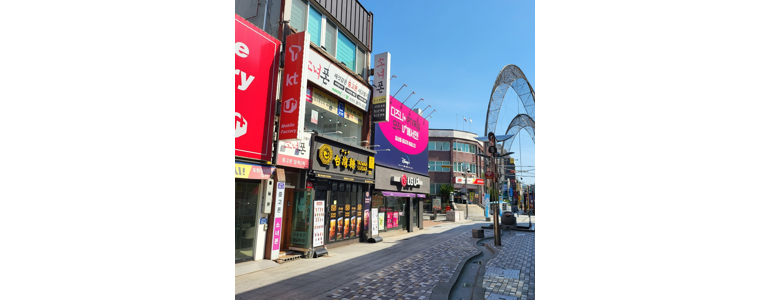 포항시 북구 아이폰수리