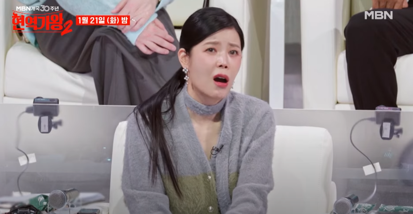 현역가왕2-투표하기