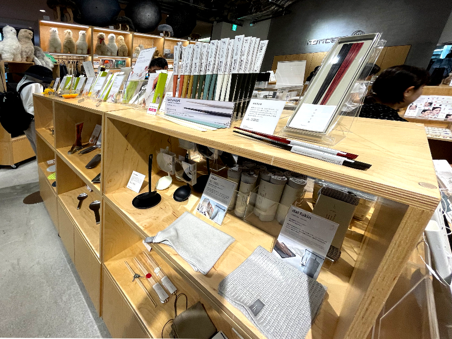 도쿄역 킷테 마루노우치 타워