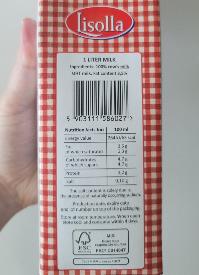 칼로리 등 영양정보