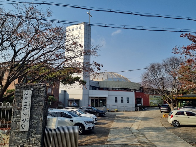 안성 죽산성당