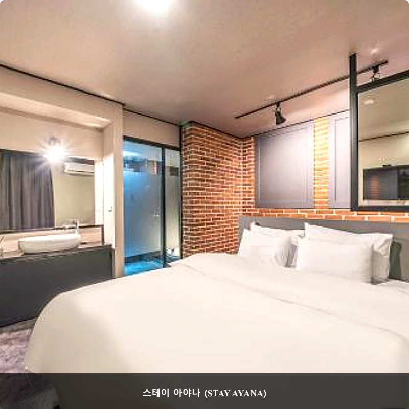 스테이 아야나 (STAY AYANA)_2