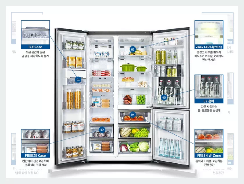 위니아 양문형 냉장고 내부