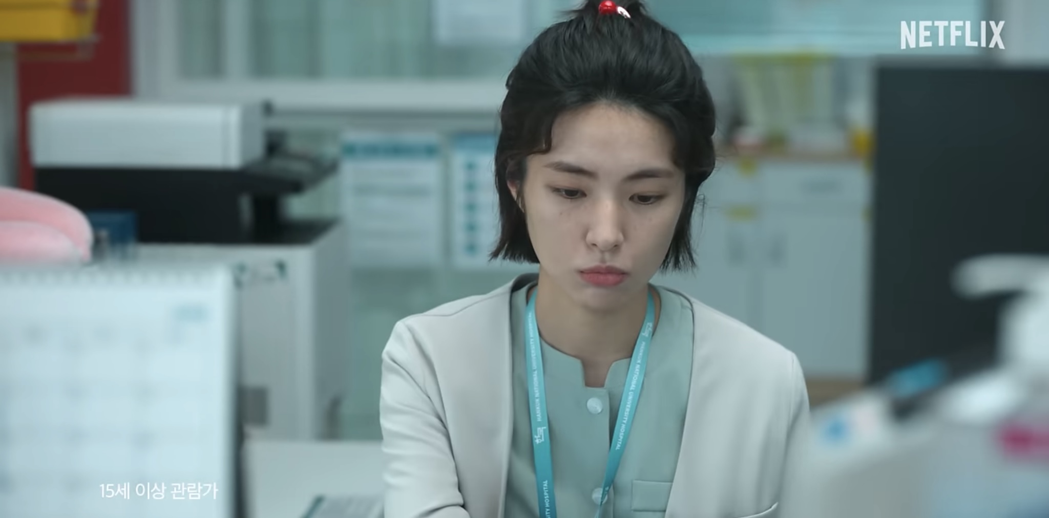 ’중증외상센터‘ 넷플릭스 의료 드라마 웹소설 원작, 줄거리, 캐릭터, 평가