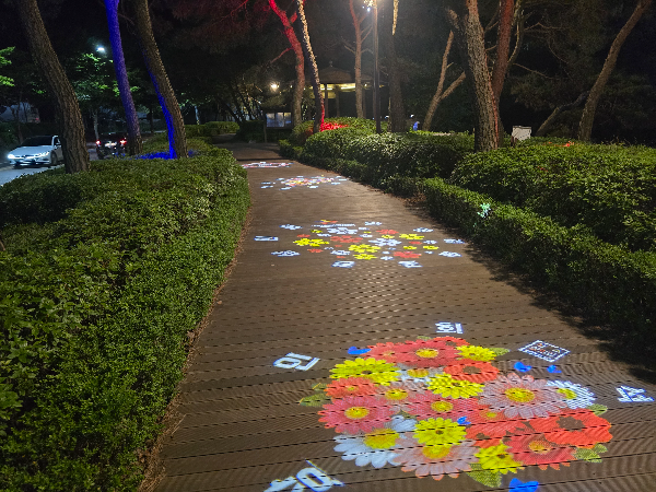 안양예술공원 야간 전경