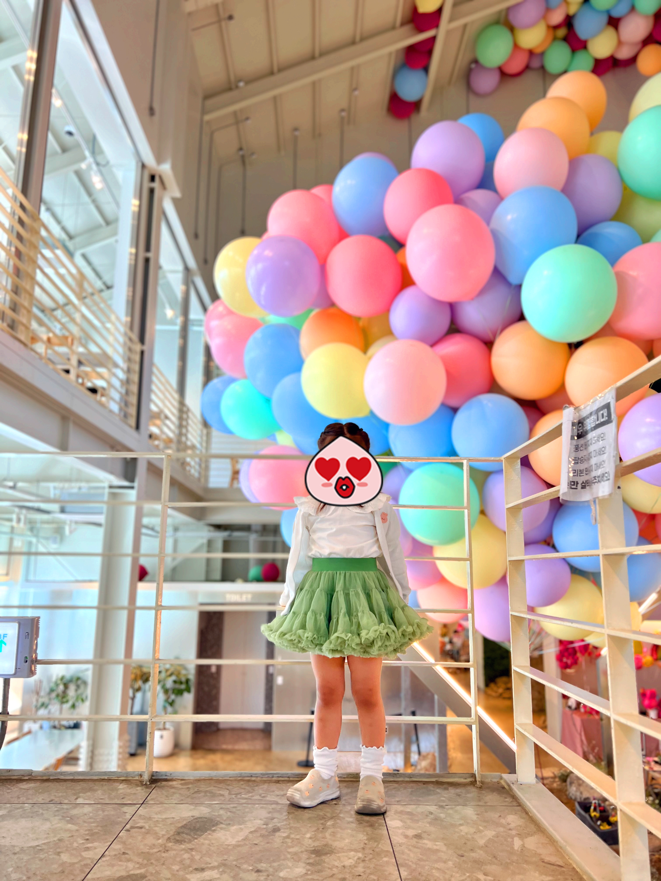 양산 마고플레인 비비하우스 날다 체험 포토존