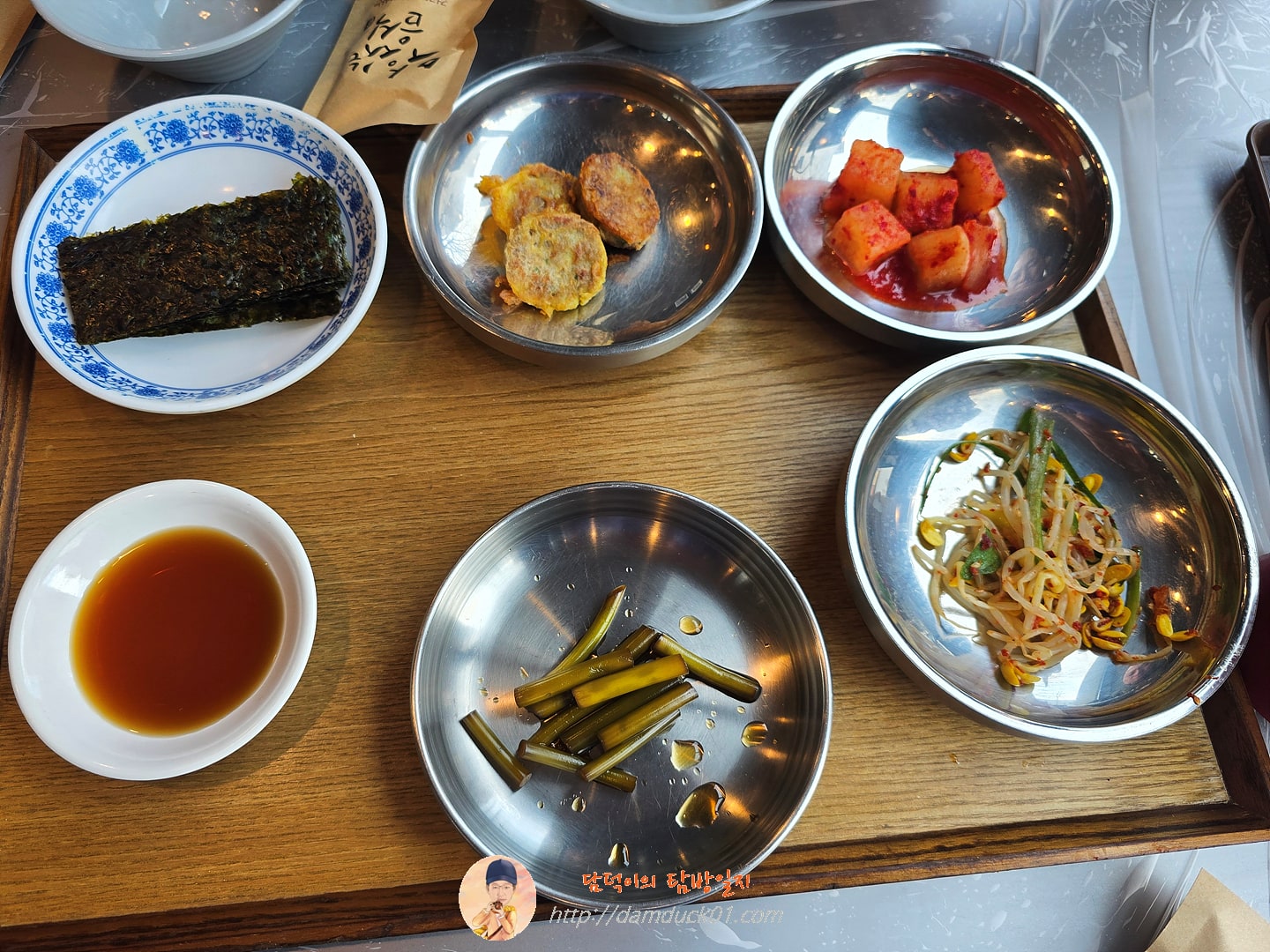 두루치기정식