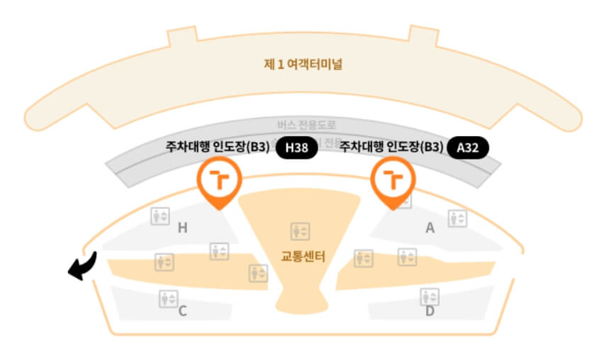 인청공항 주차장 안내도