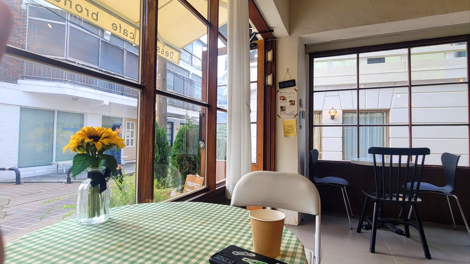 부산대 카페 브로넛