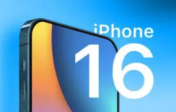 아이폰 16 사전예약