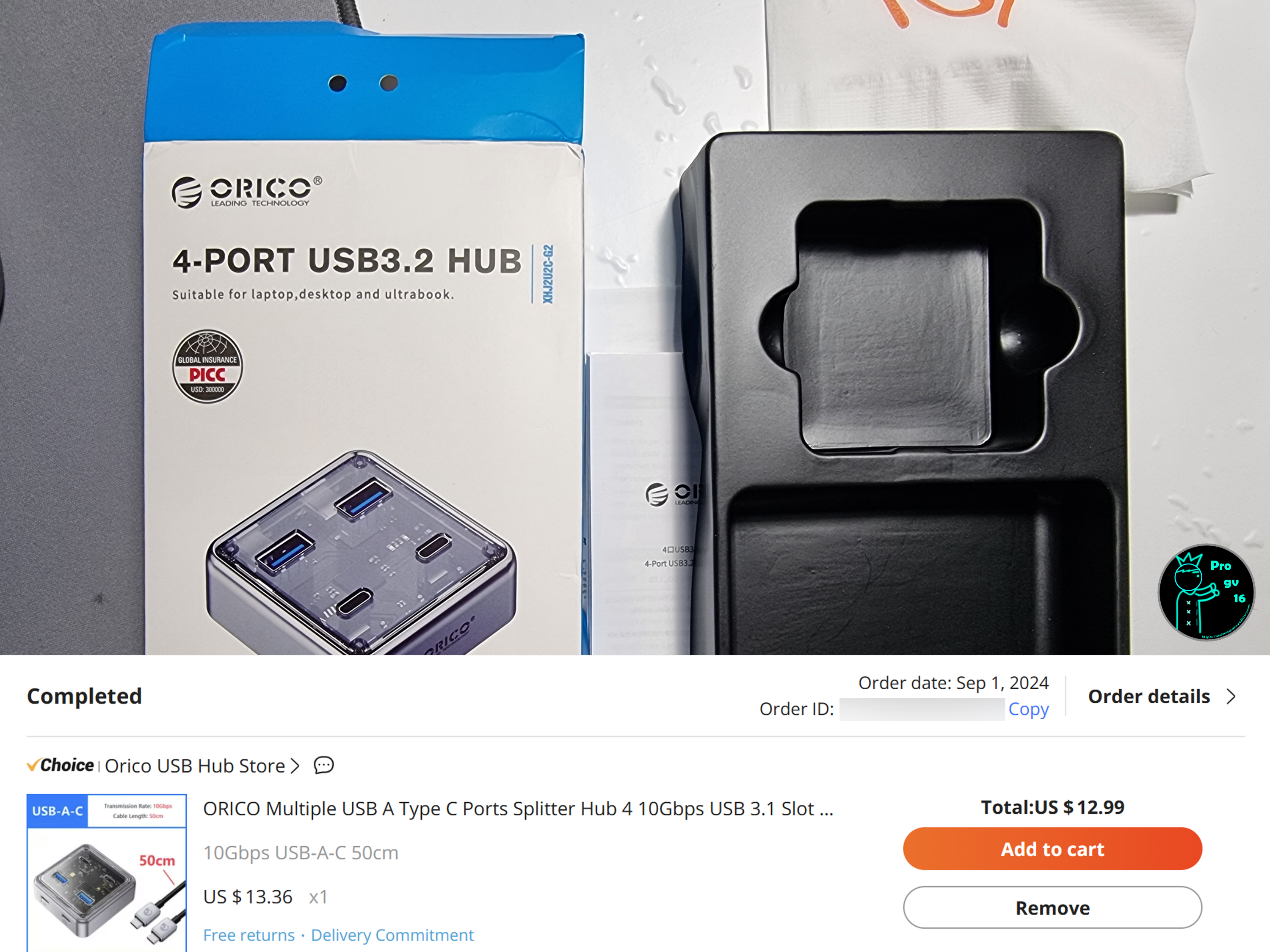 세번째USB허브_오리코