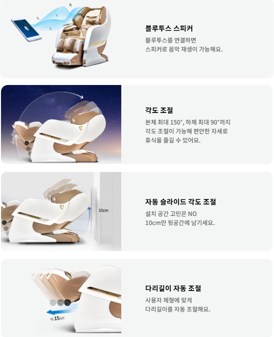 메디컬팬텀