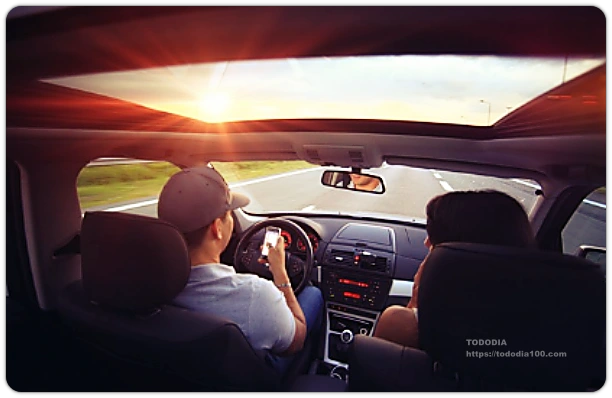 착한운전마일리지신청