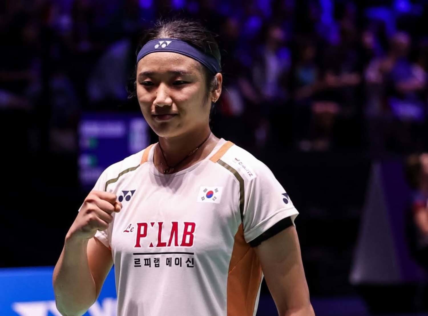 안세영 세계 배드민턴 선수권대회