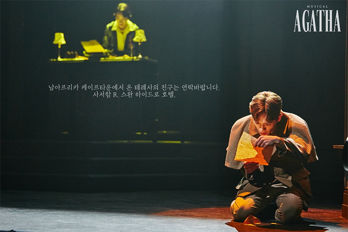 편지-읽는-꼬마-레이몬드