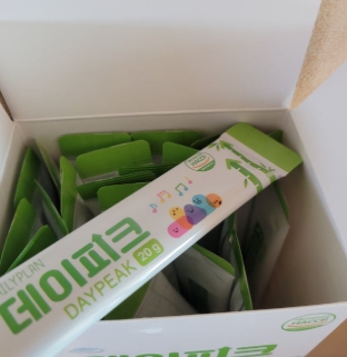 데일리플랜데이피크-내돈내산