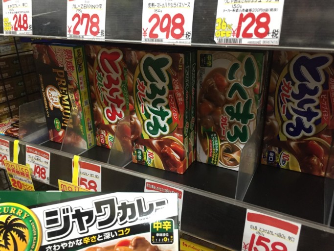 돈키호테 쇼핑리스트 : 일본 여행 돈키호테 쇼핑 할인쿠폰