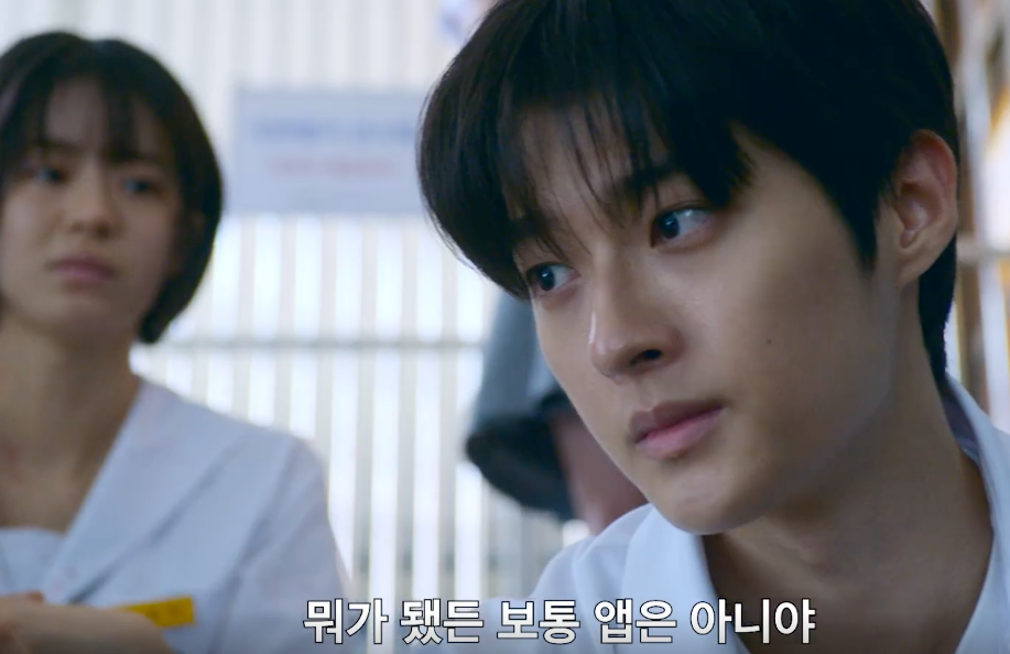 넷플릭스-기리고