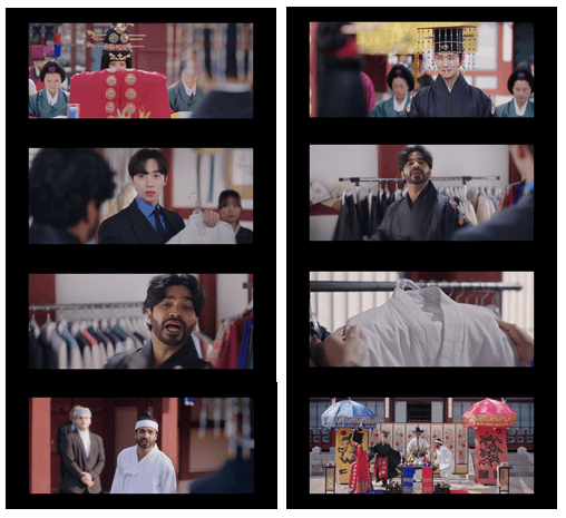 킹더랜드 8화 다시보기