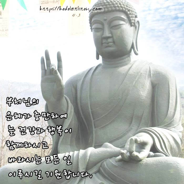 카톡 인사말 모음