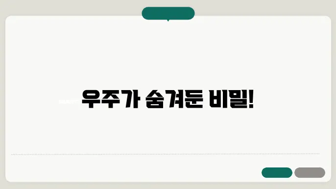 그건운 수영 시군