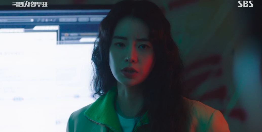 국민사형투표_8회