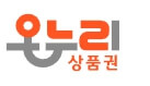 온누리상품권 지류 판매처 재고 검색 및 사용처