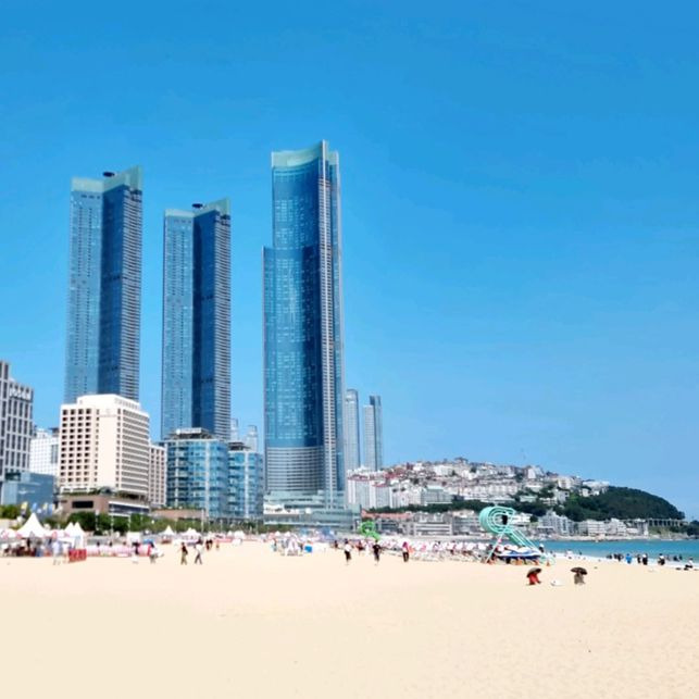 해운대해수욕장
