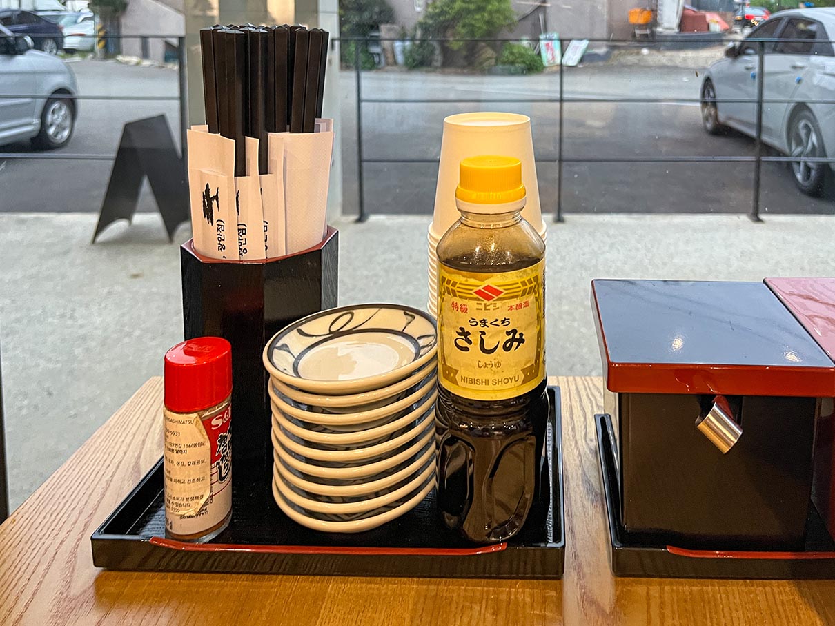정관 흑송