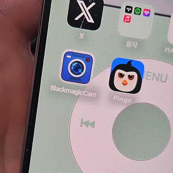 핑고-자녀폰