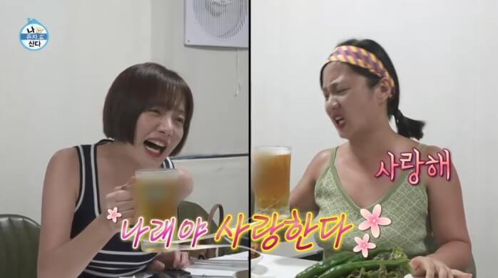 생맥주