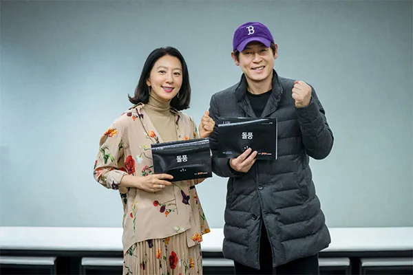 gg_넷플릭스 돌풍 드라마 다시보기_32