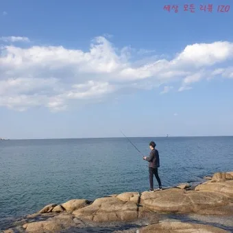 낚시 포인트 추천 강원도 계곡 물때 시간대 장비 준비법_7