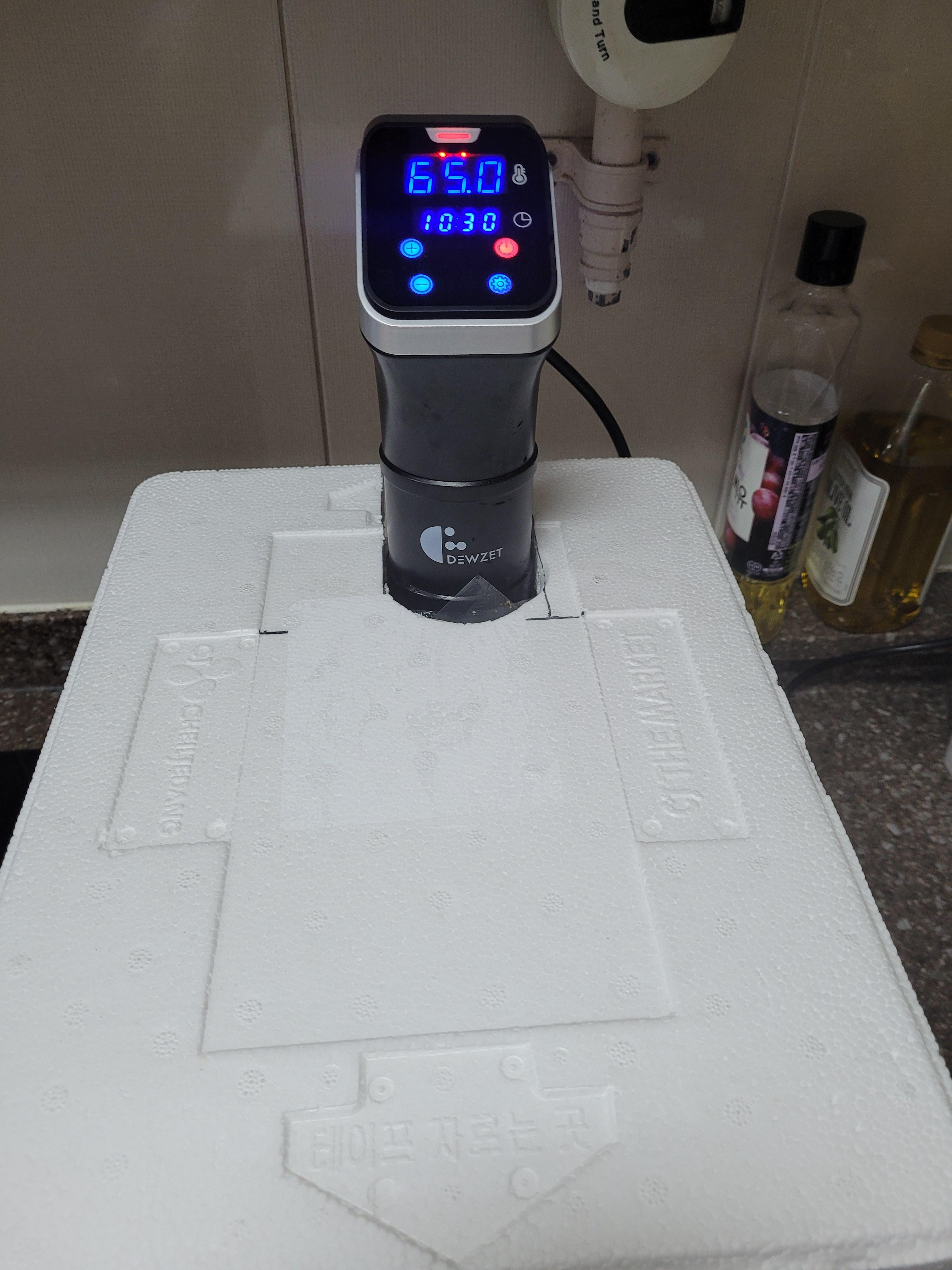 수비드 돌려주기