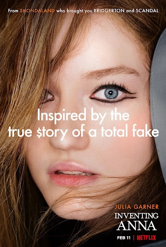 넷플릭스 시리즈 애나만들기