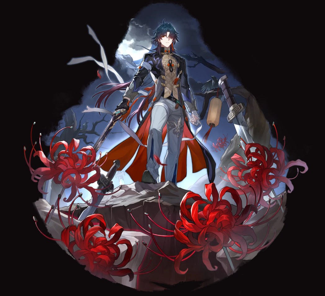 붕괴 스타레일 블레이드