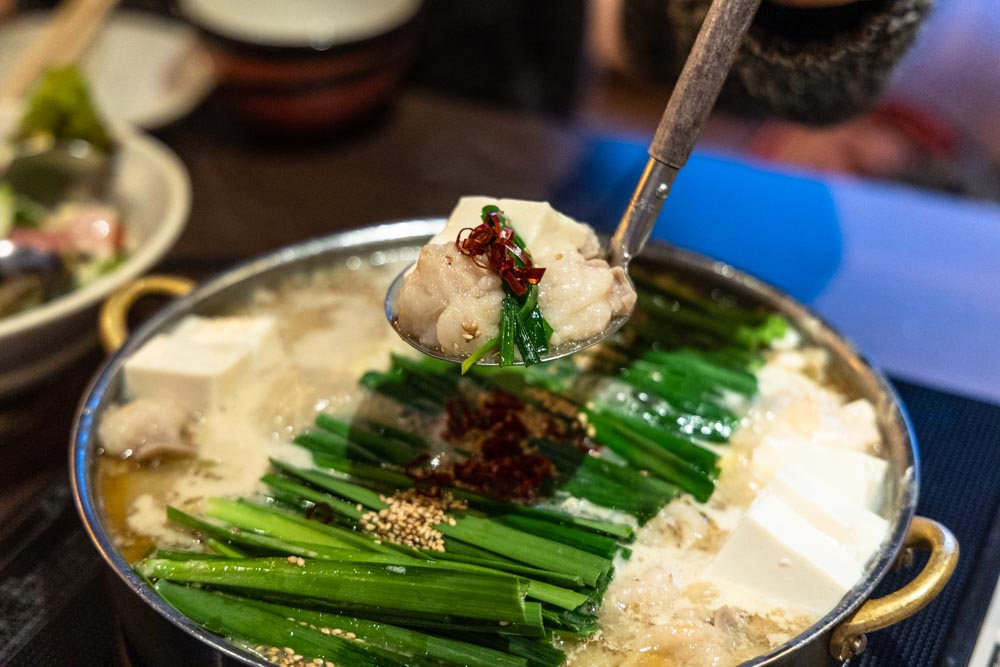 후쿠오카 모츠나베