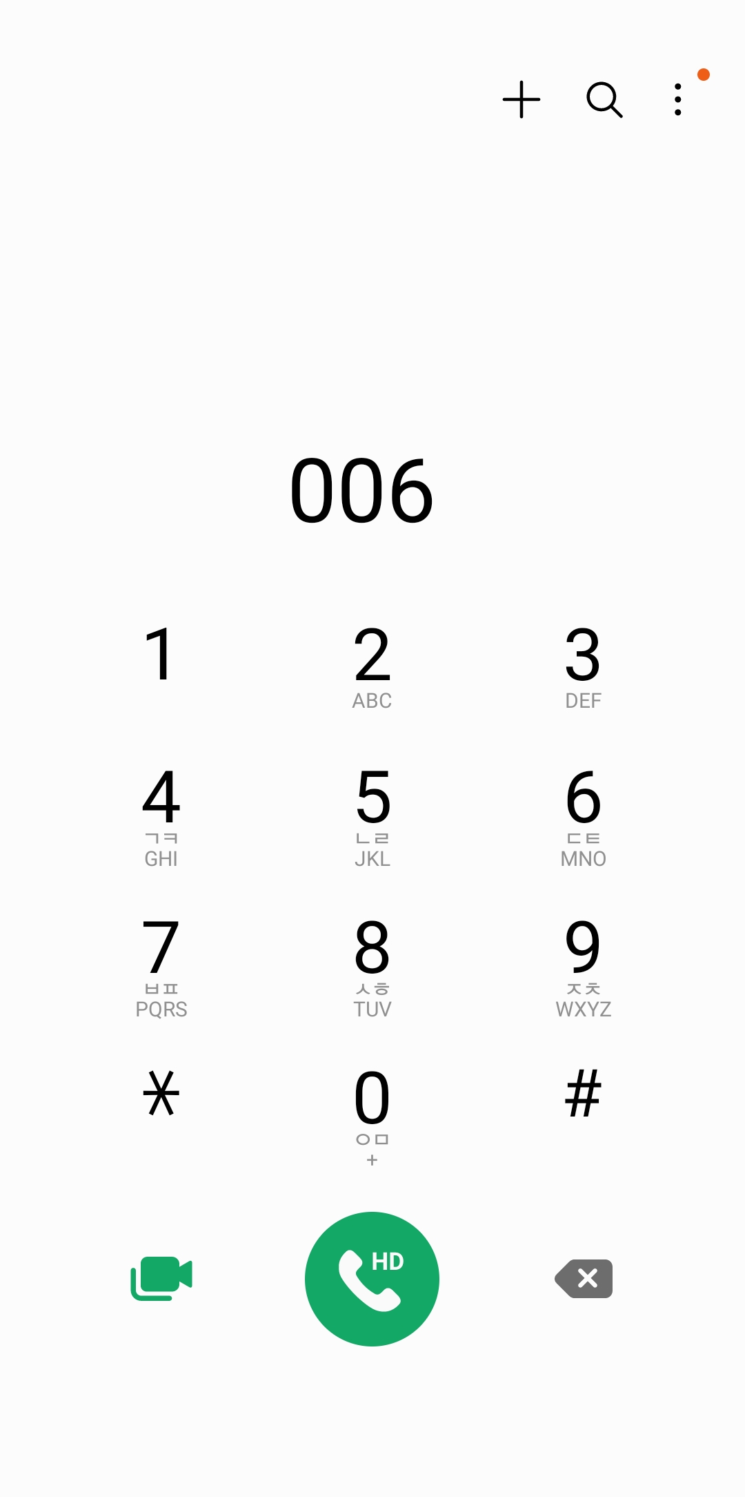 SK텔레콤 국제전화 식별번호 006 수신 화면