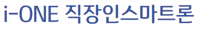 기업은행 직장인 신용대출