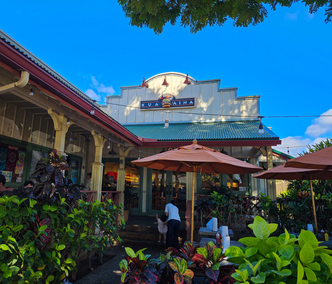 쿠아아이나 버거 하와이 3대버거