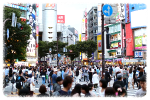 시부야 스크램블 교차로