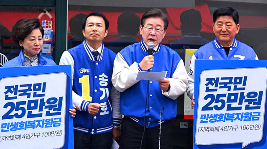 잔국민 소비쿠폰