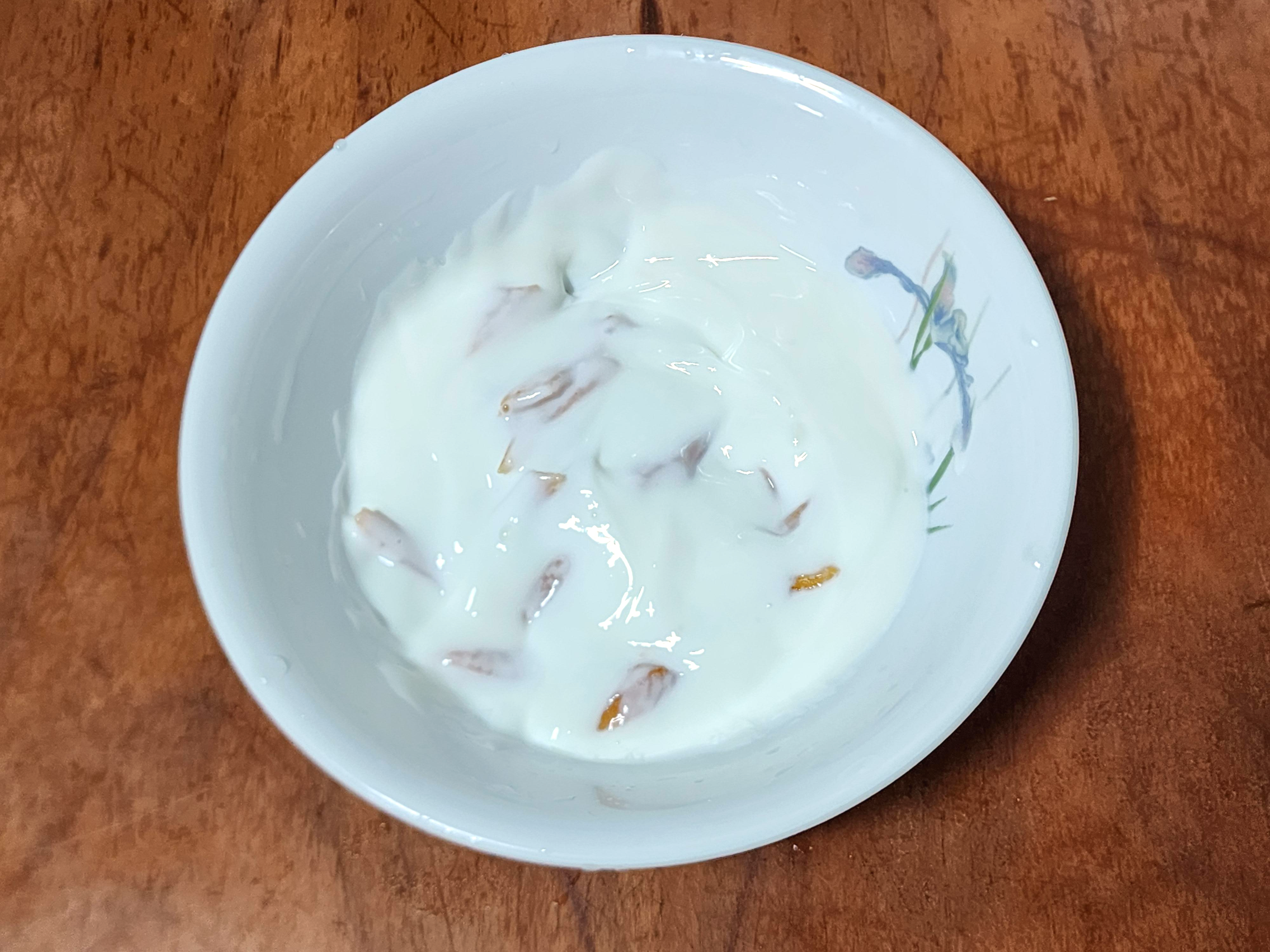카즈하요거트