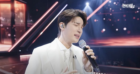 당신이어서 (노지훈)