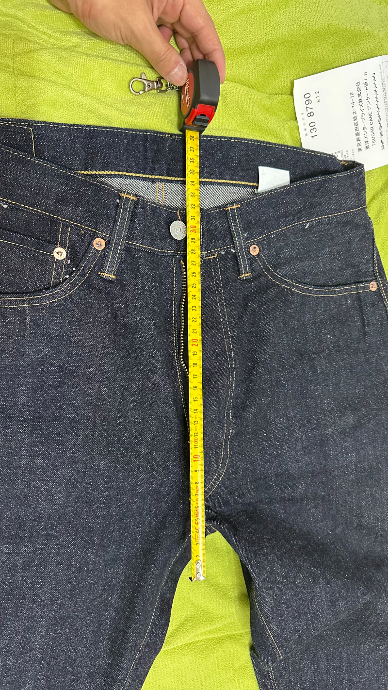 전체 사이즈 측정 사진(1)