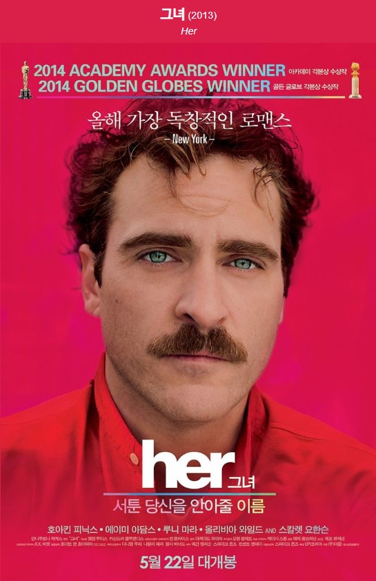 her