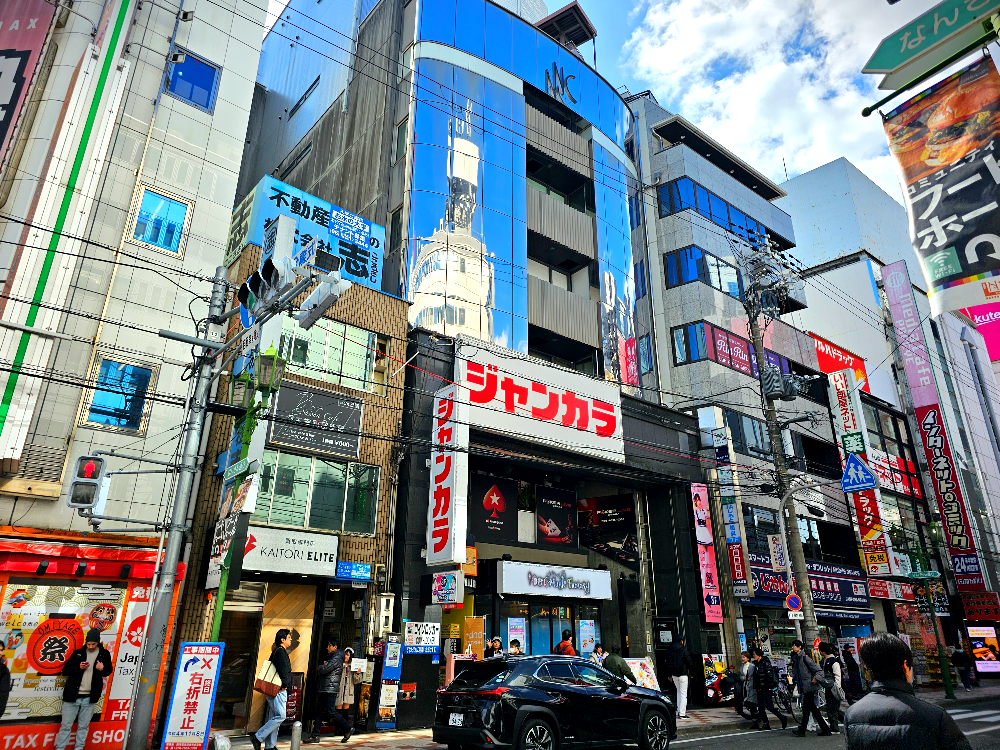 오사카 덴덴타운 거리